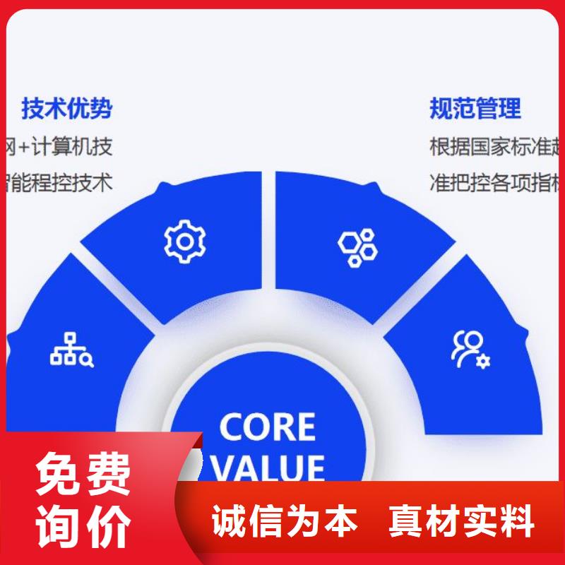 介质过滤器水浦蓝