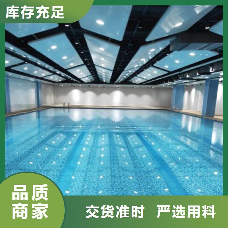 温泉设备厂家水浦蓝【 再生介质过滤器 游泳池循环设备按需定制真材实料】