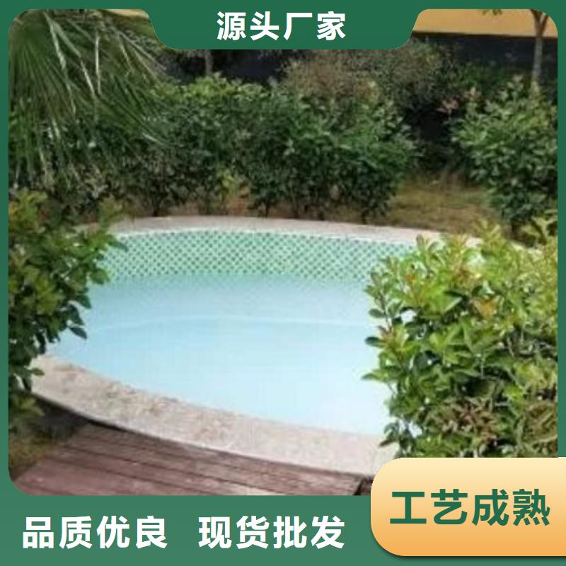 温泉设备厂家视频-温泉设备厂家(水浦蓝)覆盖地域四川省成都市新都|金牛|自贡|雅安|南充|内江