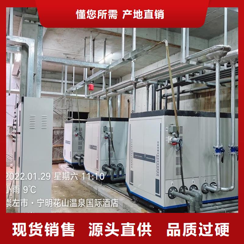 温泉设备厂家视频-温泉设备厂家(水浦蓝)覆盖地域四川省成都市新都|金牛|自贡|雅安|南充|内江