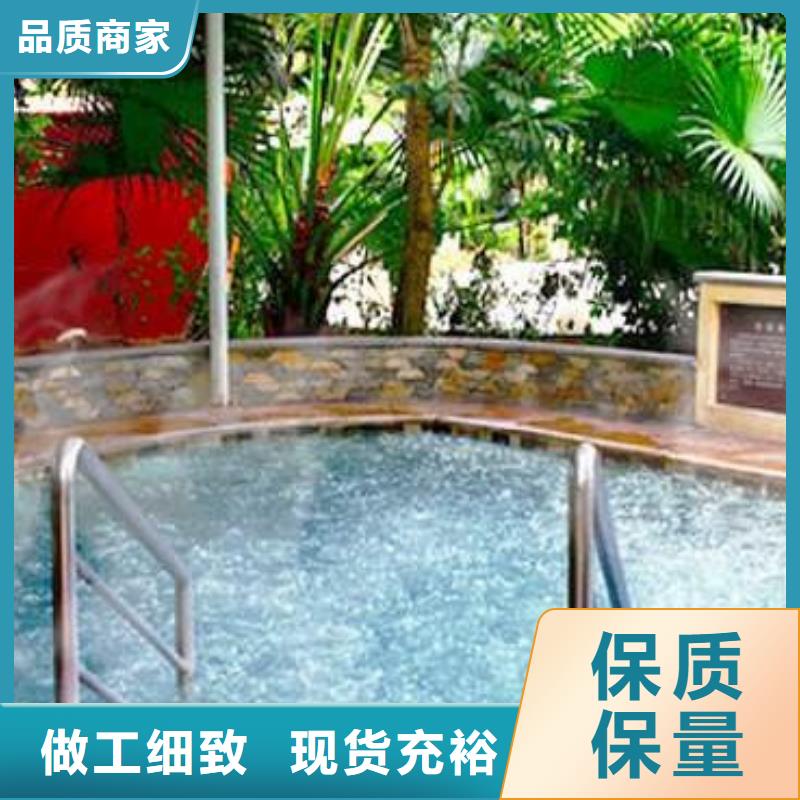 【水浦蓝物联网再生过滤器】泳池设备价格厂家直销由水浦蓝为您