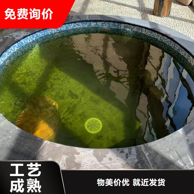 【水浦蓝物联网再生过滤器】泳池设备价格厂家直销由水浦蓝为您