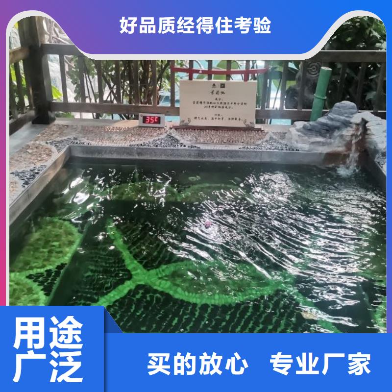 【水浦蓝物联网再生过滤器】泳池设备价格厂家直销由水浦蓝为您