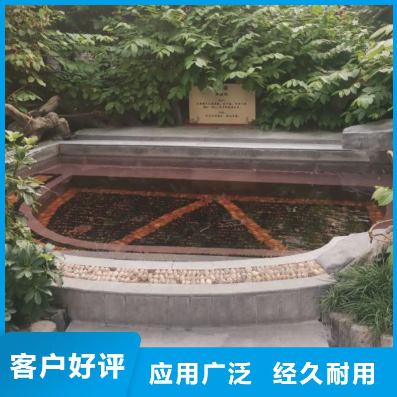 【水浦蓝物联网再生过滤器】泳池设备价格厂家直销由水浦蓝为您