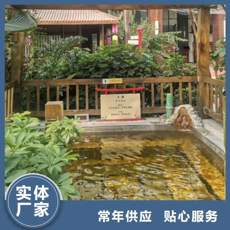温泉设备厂家视频-温泉设备厂家(水浦蓝)覆盖地域四川省成都市新都|金牛|自贡|雅安|南充|内江