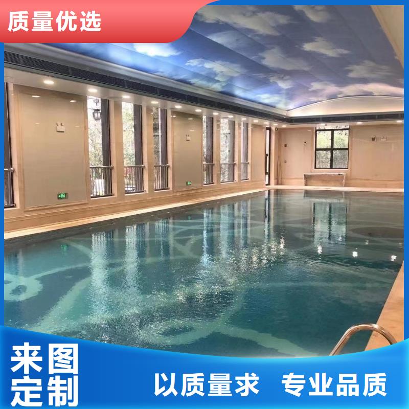 温泉设备厂家视频-温泉设备厂家(水浦蓝)覆盖地域四川省成都市新都|金牛|自贡|雅安|南充|内江