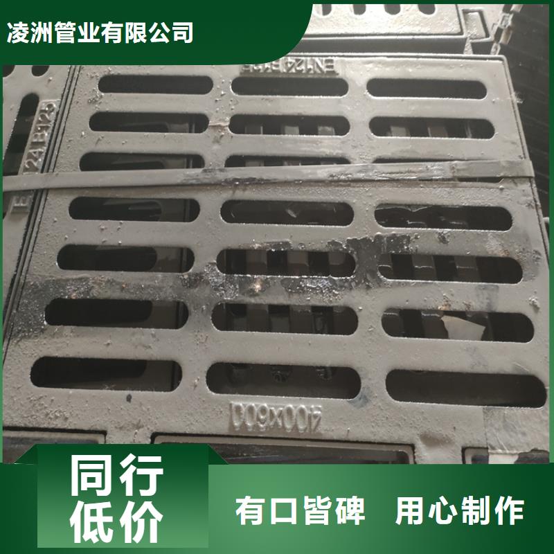 电缆球墨铸铁井盖价格透明