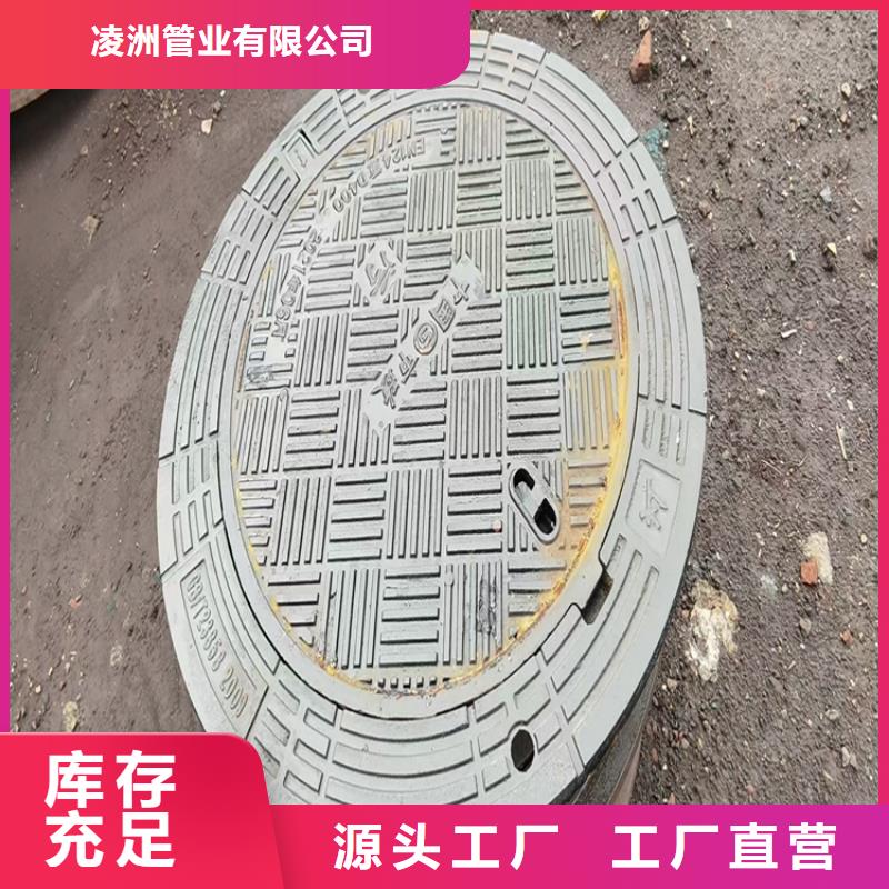 球墨铸铁井盖承插式横截沟盖板厂家定制