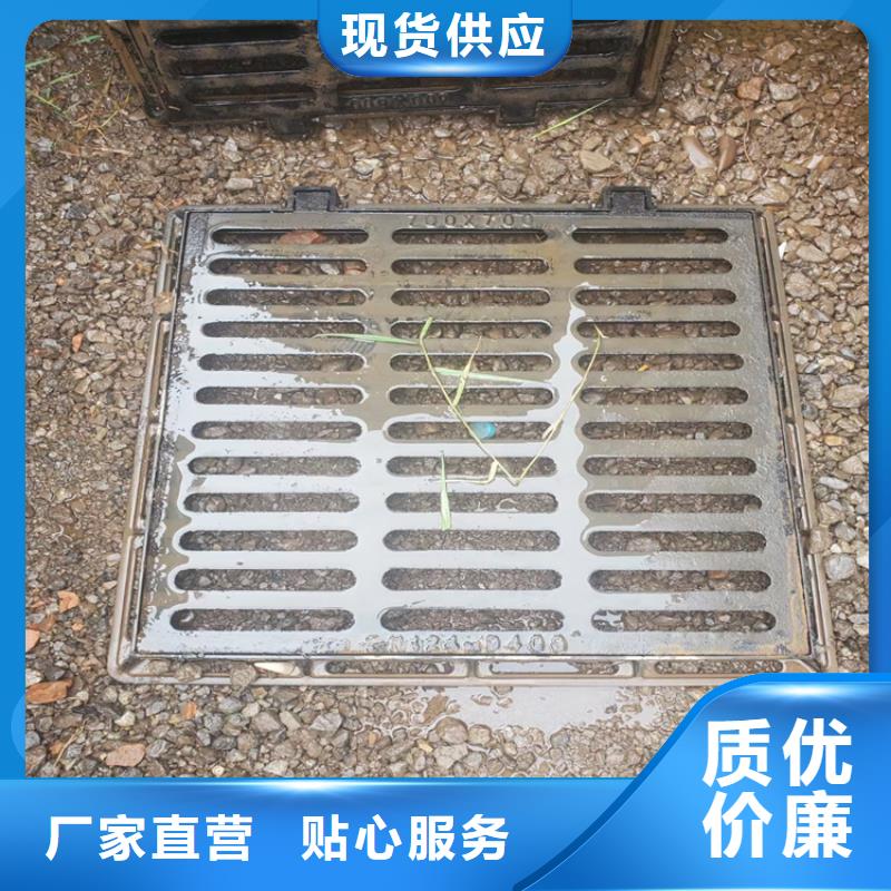【球墨铸铁井盖】_可调式防沉降球墨铸铁井盖高品质诚信厂家