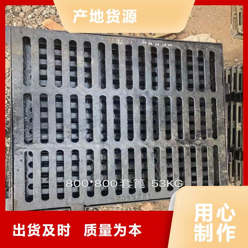 DN50柔性排水铸铁管大量现货充足