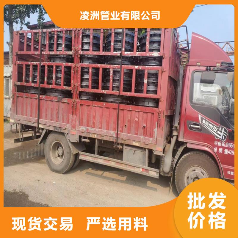 球墨铸铁井盖球墨铸铁管质量三包