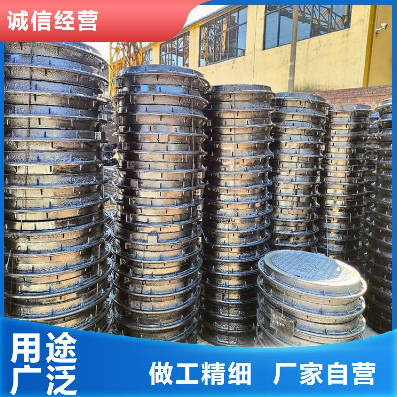 球墨铸铁井盖球墨铸铁井盖DN600品种全