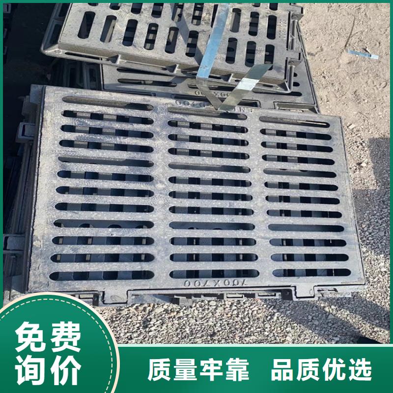 卓尼重型弱电球墨铸铁井盖价格优惠