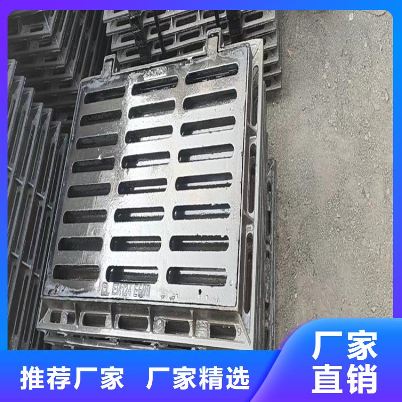 D400标示是什么球墨铸铁井盖订制