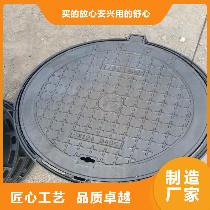 雁江区消防球墨井盖价格合理