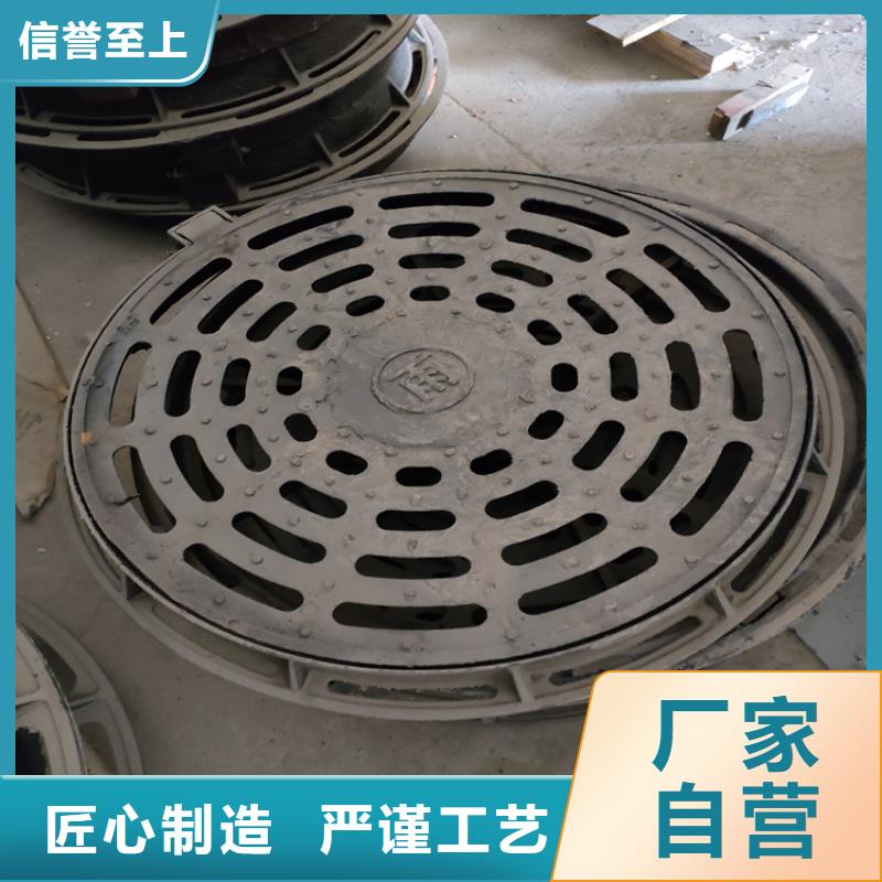 球墨铸铁井盖 【K9级球墨铸铁管】现货直发