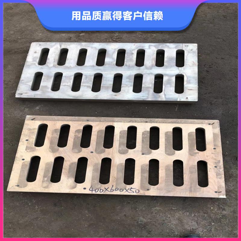 电缆球墨铸铁井盖价格透明
