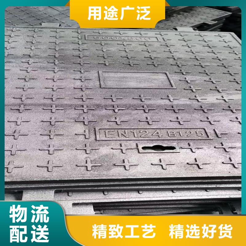 双层防盗球墨铸铁井盖质量优