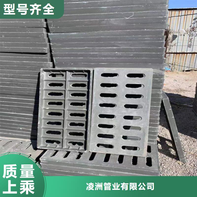 球墨铸铁井盖排水球墨铸铁管DN75工艺精细质保长久