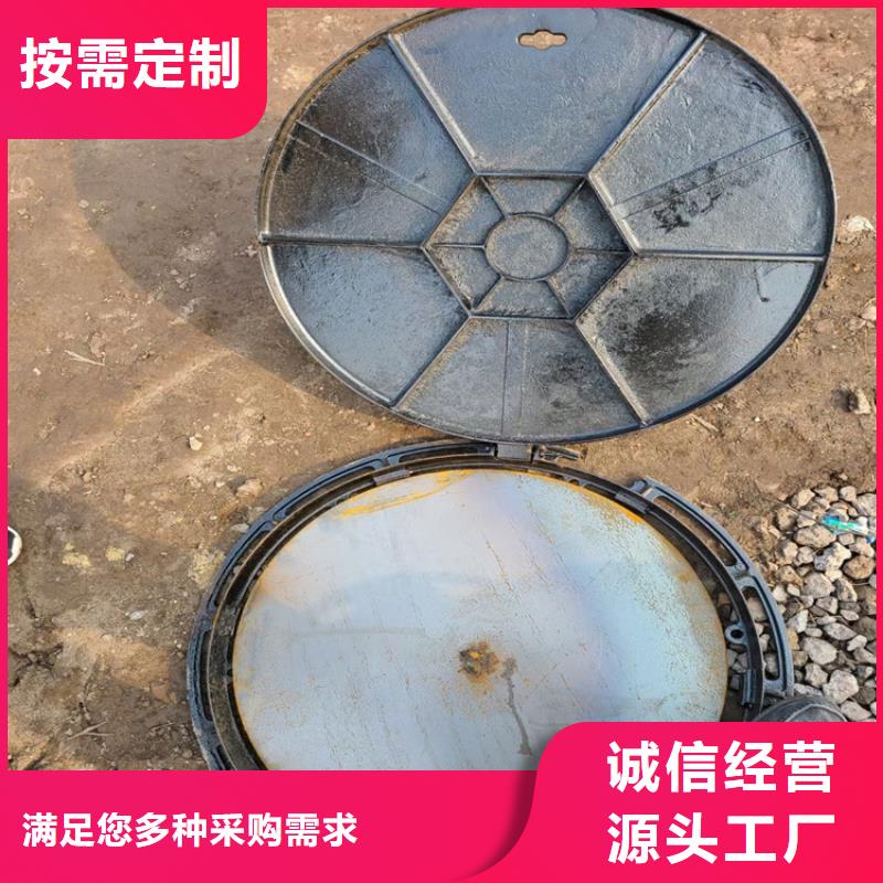 承重10吨球墨铸铁井盖生产厂家_规格齐全