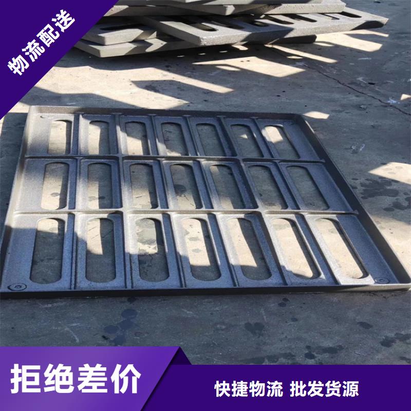 新罗区重型道路铸铁井盖安装方便