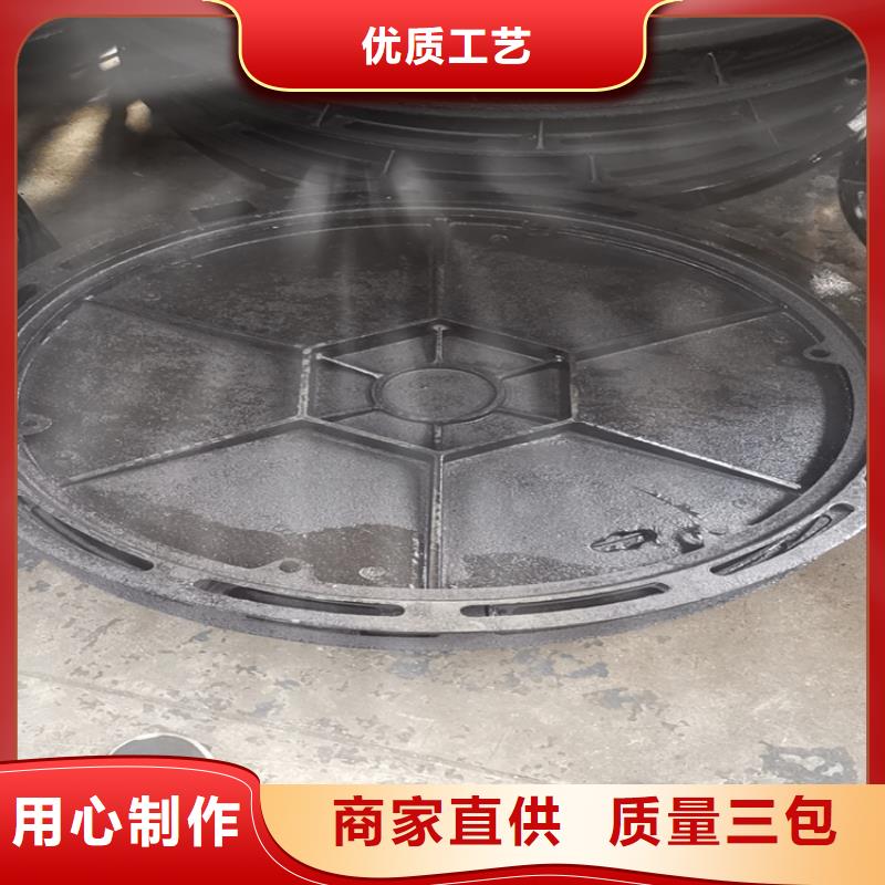 球墨铸铁篦子性价比高