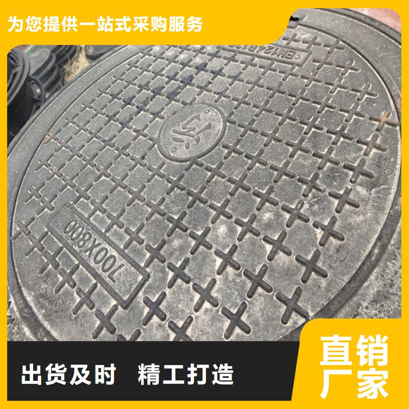 球墨铸铁井盖球墨铸铁井盖DN800货源足质量好