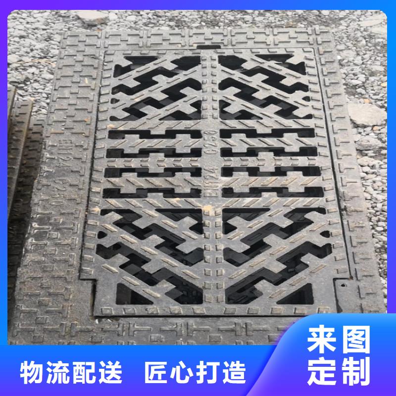 球墨铸铁井盖全国配送