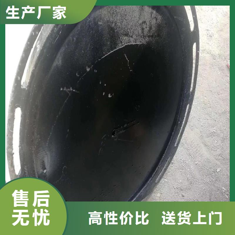 球墨铸铁井盖-铸铁下水道盖板质量优价格低