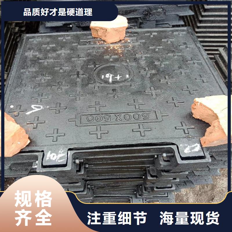 卓尼重型弱电球墨铸铁井盖价格优惠