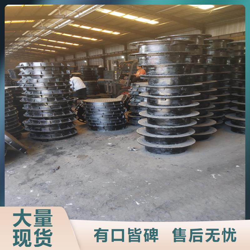 消防道路球墨井盖上门施工