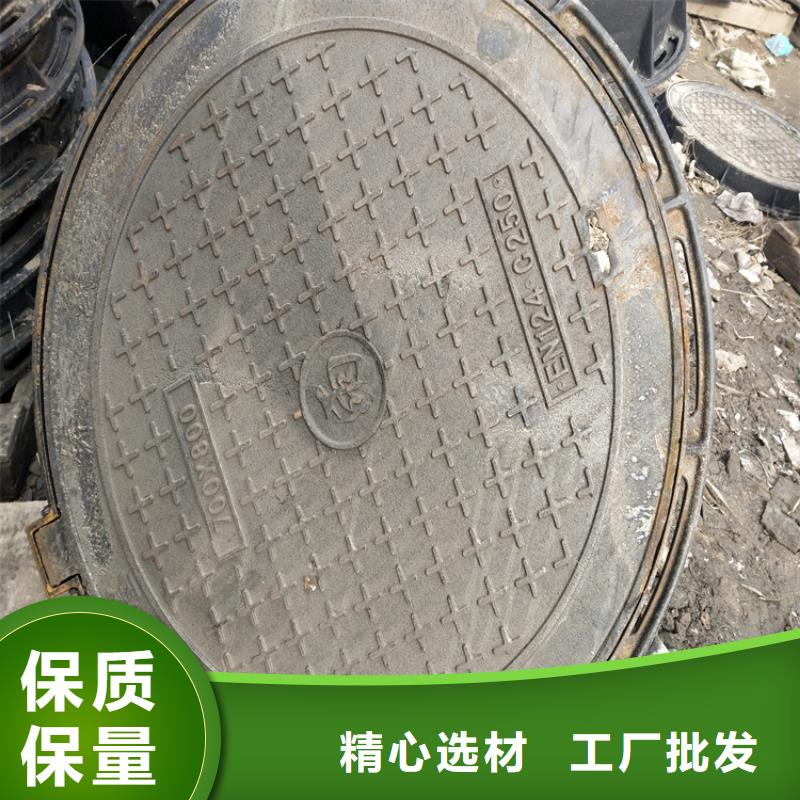 人行道球墨铸铁井盖制造