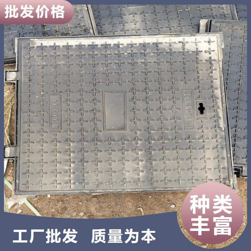 球墨铸铁井盖球墨铸铁管质量三包