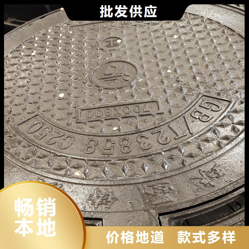 道路重型球墨铸铁井盖产品种类