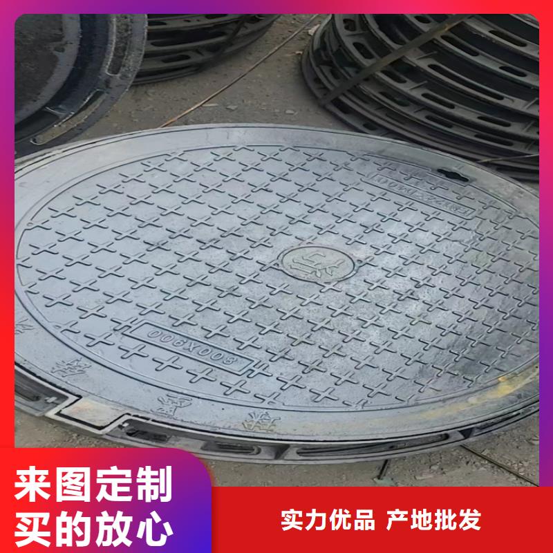球墨铸铁雨水篦子品质保证