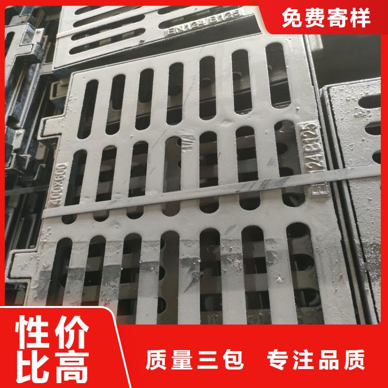 小区用B125球墨铸铁井盖供应商