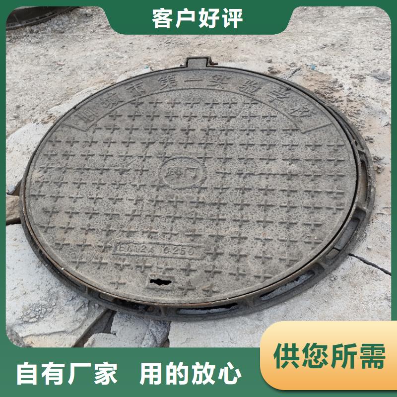 采购承重20吨球墨井盖必看-欢迎选购