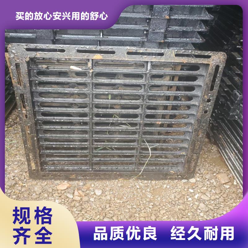 700*800污水井盖批发价格