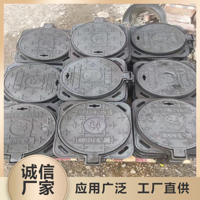 球墨铸铁井盖DN500球墨铸铁井盖做工细致
