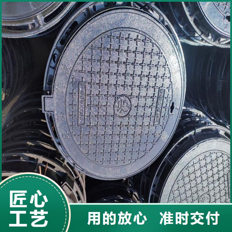 球墨铸铁雨水篦子品质保证