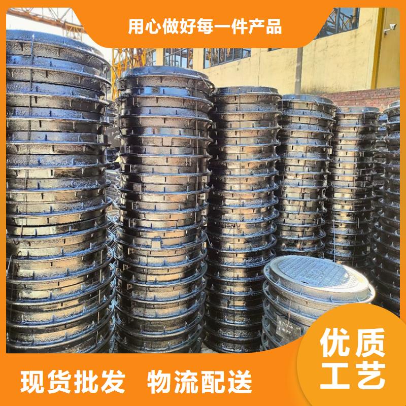球墨铸铁井盖球墨铸铁管质量三包