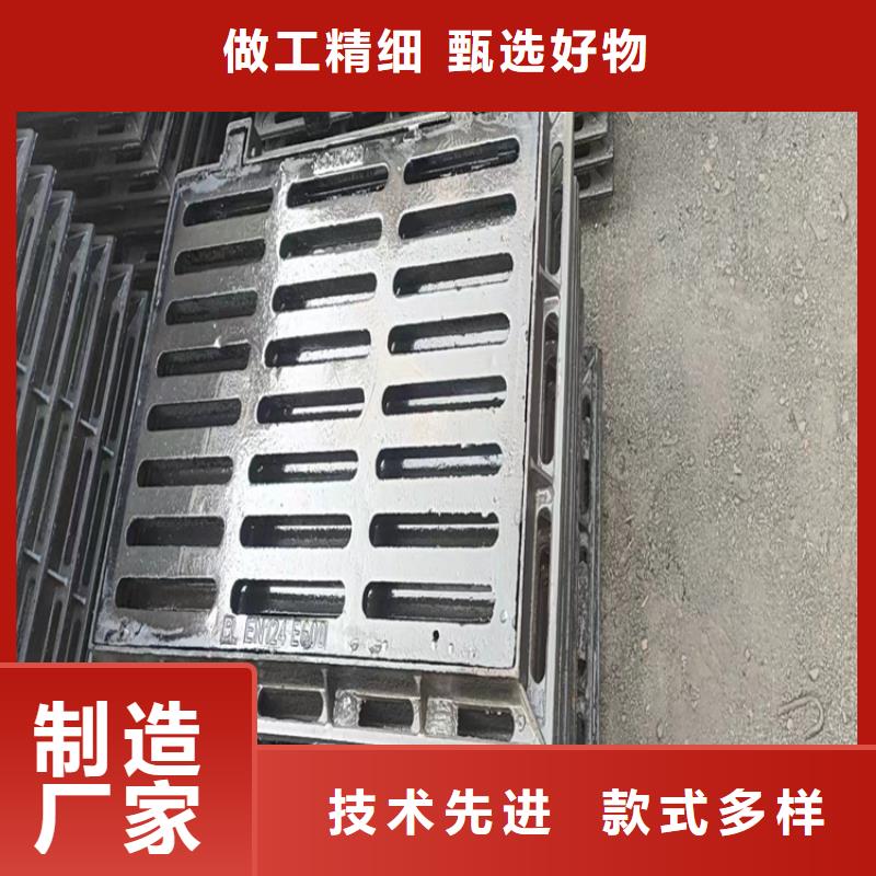 电力井球墨铸铁井盖-您的优选