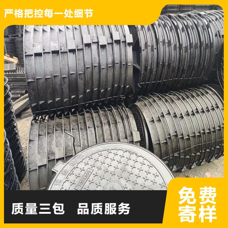 球墨铸铁井盖,铸铁下水道盖板懂您所需