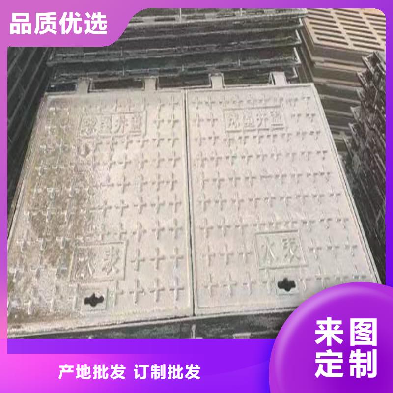 球墨铸铁井盖_重型1000防沉降井盖快捷物流
