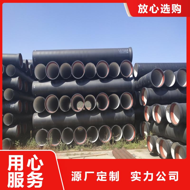 球墨铸铁管_地沟排水铸铁盖板用途广泛
