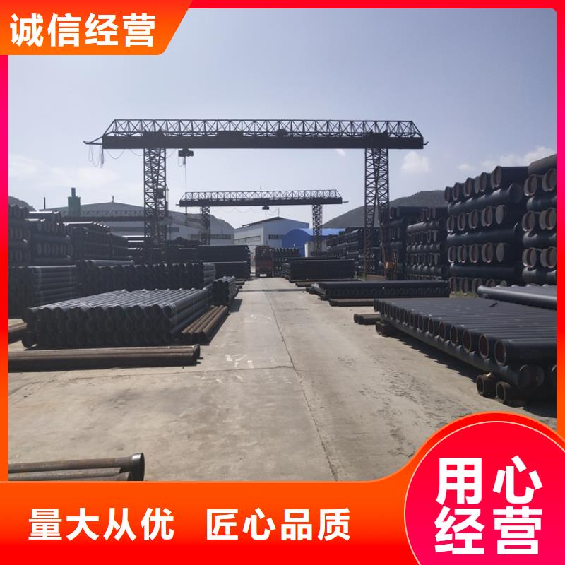 球墨铸铁管-重型井盖精选优质材料