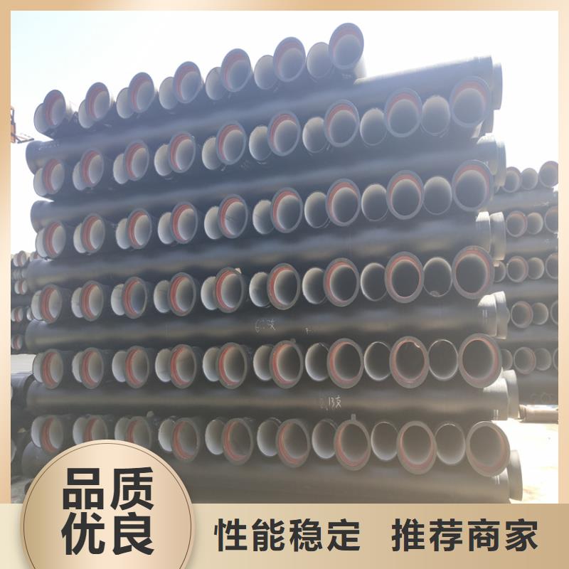 球墨铸铁管,重型井盖销售的是诚信