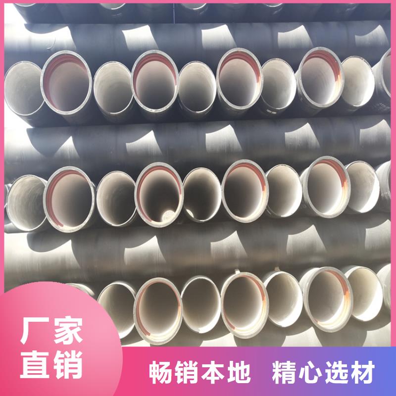 球墨铸铁管 雨水渗透收集井盖量大更优惠