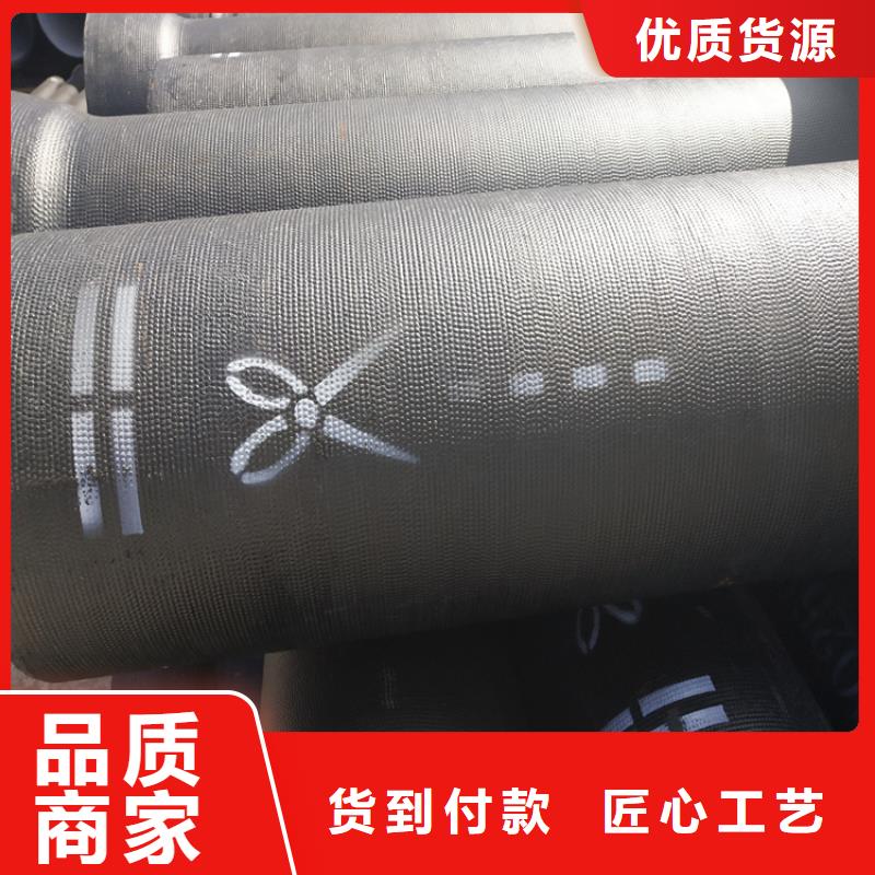球墨铸铁管离心浇铸dn600球墨管价格实惠工厂直供