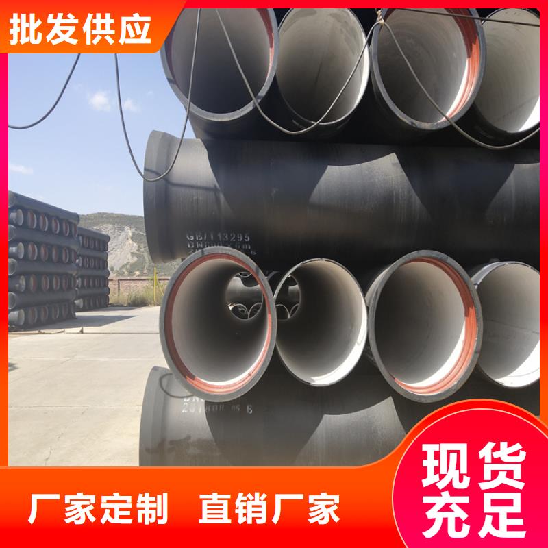 球墨铸铁管_方形球墨铸铁双开井盖大厂生产品质